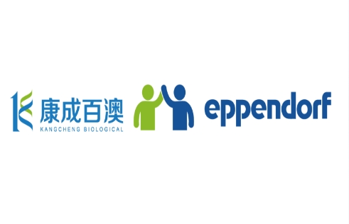 Ȩ֪ͨj9.comٰ밬£EppendorfȺ&ǩȨ