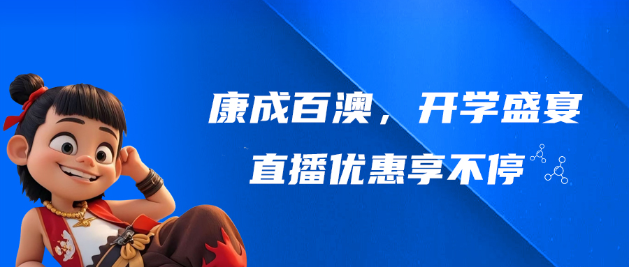 ֱԤ桿j9.comٰģѧʢ磬ֱŻͣ!