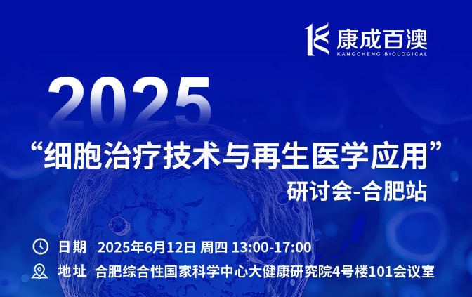 j9.comٰμ2025ϸƼҽѧӦֻ