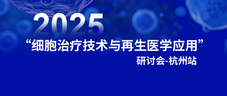  | j9.comٰμ2025ϸƼҽѧӦ ֻ-վ