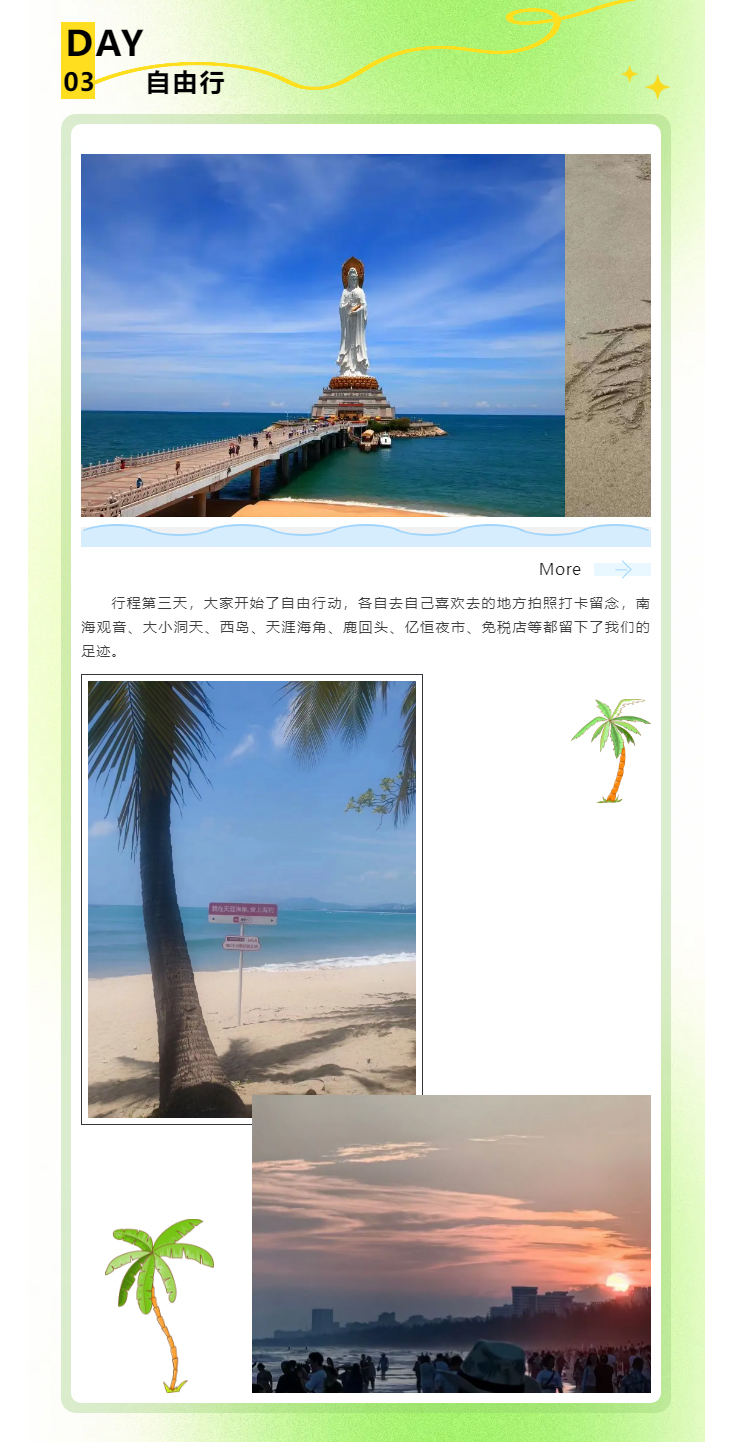 Լ᡿j9.comٰ2024_04.jpg