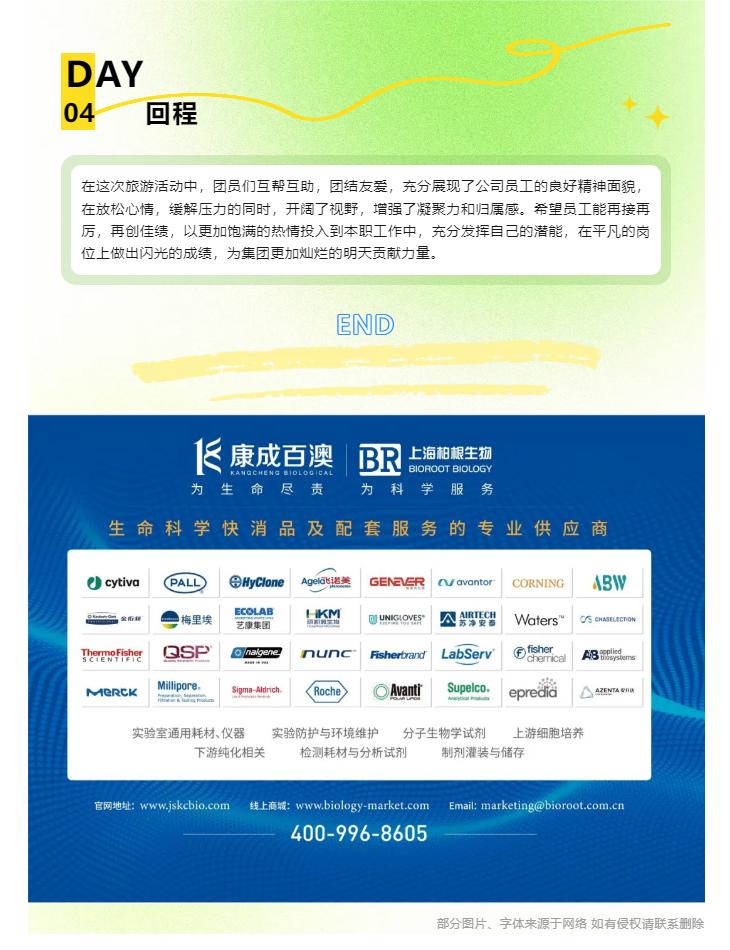 Լ᡿j9.comٰ2024_05.jpg