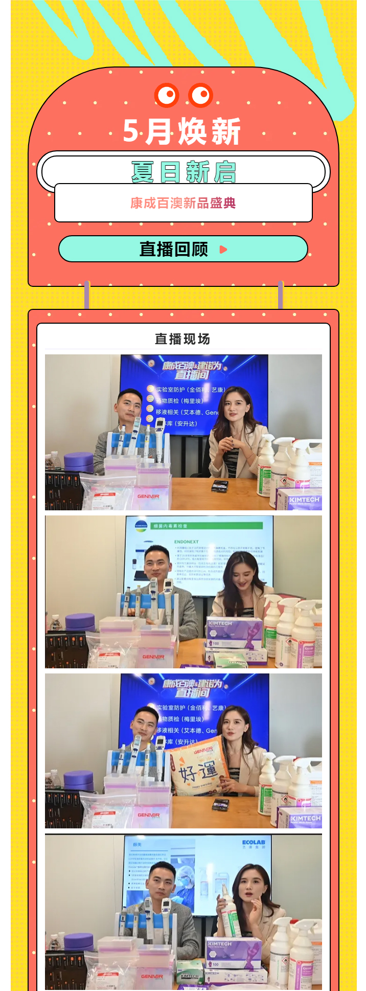 ֱعˡ5»£j9.comٰƷʢ_01.jpg